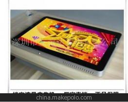 厂家直销26寸苹果款网络版广告机 支持横竖屏播放，高性价比选择