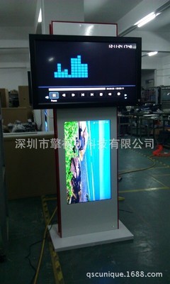 供应37/42双屏款落地式超薄铝型材银色立式广告机外壳——深圳市擎视创科技